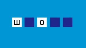 Поле Чудес1