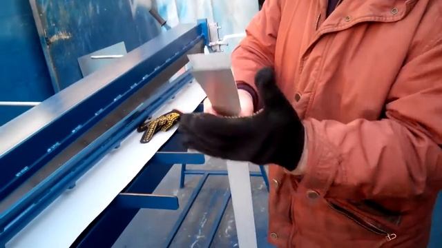 Гильотина для рубки металла до 1мм