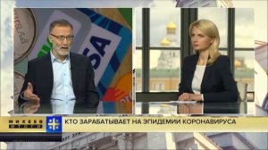 Михеев   «Если вы дебилы то как вас спасти»