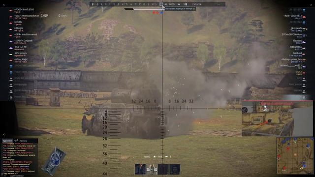 Краткая инструкция, как за один бой найти и потерять товарища смотреть онлайн