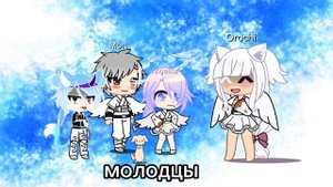 Ночь, день вьюга, метель я плохое настроение и плохой день
