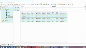 Программа для мясного магазина
