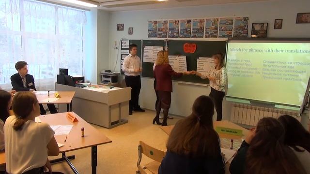 Педагогический дебют - 2019 смотреть онлайн