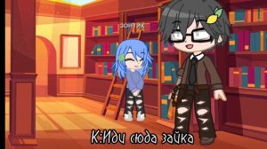 |Вальты стали детьми на 24 часа||1 часть|