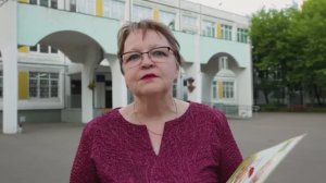 Поздравление от классного руководителя FULL HD 131062183ФВ