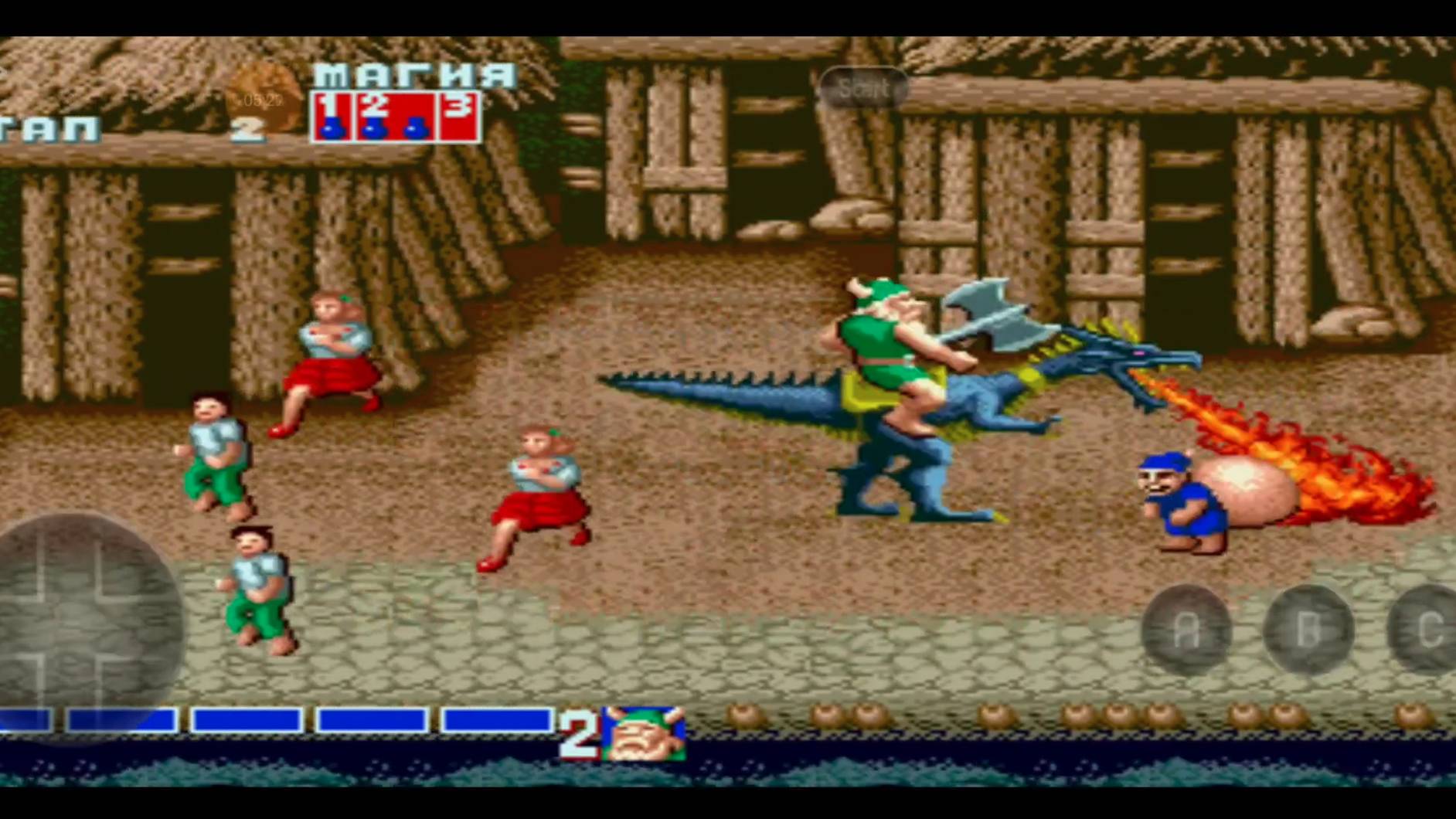 Golden Axe (Sega)