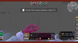 Прошёл стендов 2 на режими погоня за подарками ( с полным  мантажём. )