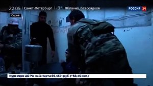 СРОЧНЫЕ НОВОСТИ Сирия Украина