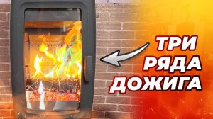 Это просто космос! Обзор чугунной печи Эверест S7｜Народный камин