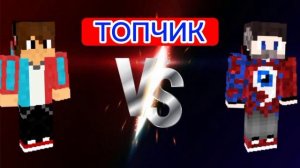 КОМПОТ VS ФИКСАЙ! #компот  #vs  #фиксай  #видео  #video  #моë  #делалсам #через #capcut