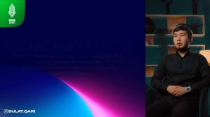 АЯТУЛЬ КУРСИ - Ұйықтар алдында тыңдаңыз! қари Дулат Болатұлы \ Куран сурелер мен дугалар