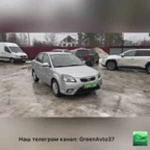 Обзор Киа Рио