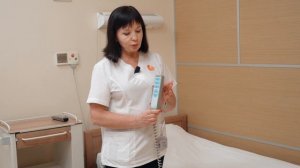 Стационар детский