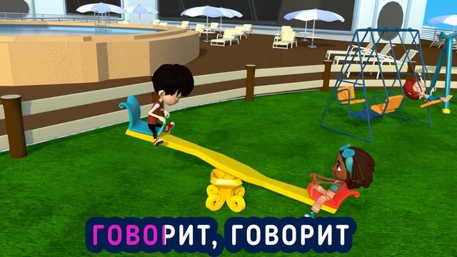 Ты спишь 🌙💤😴🎶 + И другие лучшие детские песни и детские стишки - Momo Cartoon Russia