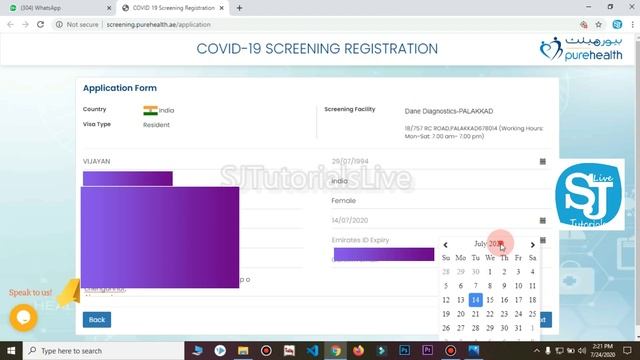 Pure Health Registration Process After getting ICA Semi Approval 'Waiting for COVID Test' | ICA UAE