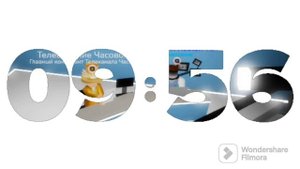 Часы Москва 24 (2022-н.в) 8 минут