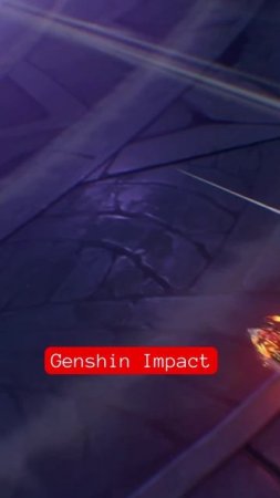 Genshin Impact