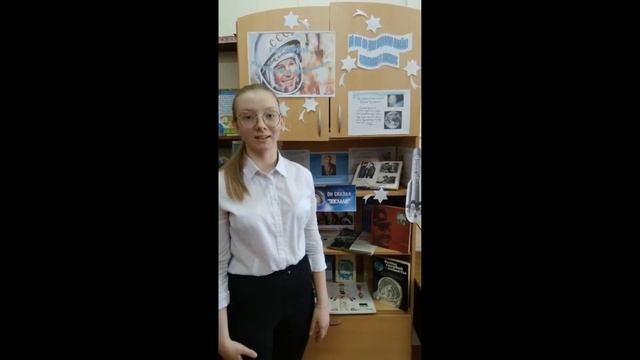 Челлендж «Космические строки». Читает Екатерина Пахомова