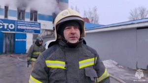 Пожар город Саратов 30.01.2025г.