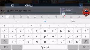 ДУЭЛЬ ПРОТИВ ТИК ТАКА И КЕНТ АПК В СТАНДОФФ 2