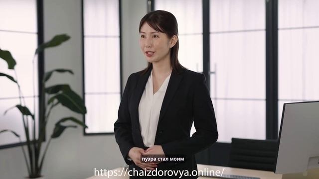 Смола Шу Пуэра — 5 отзывов за 60 секунд! ЧайОбзор #ПолезныйЧай  #ЧайДляЗдоровья