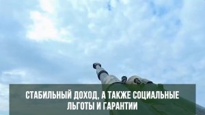 2025 Служба по контракту_1