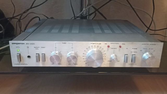 Амфитон 25y-202c смотреть онлайн