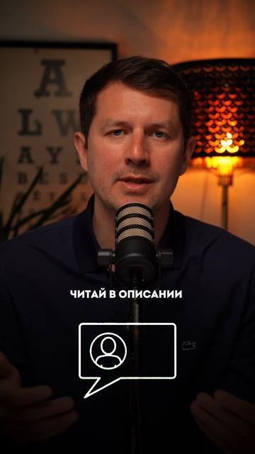 10 признаков мужской любви