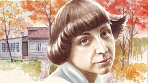 ТАРУСА МАРИНА ЦВЕТАЕВА