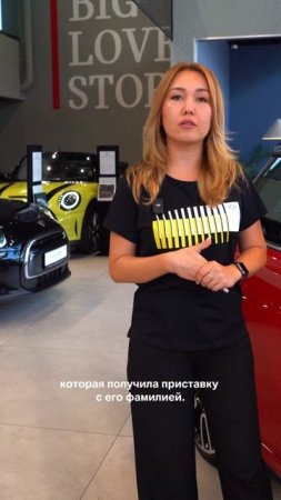 John Cooper Works - дух гонок. Самая продаваемая модель MINI в России.