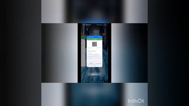 Регистрация новичка в Рой клубе