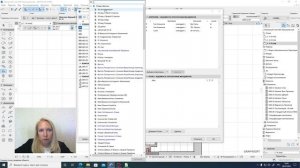 #6 | Archicad (дополнительные видео) Спецификация потолочных молдингов