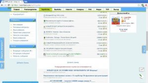 Как заработать в интернете 100 рублей за 10 минут! WMRFast   Без вложений! Деньги в интернете 2020!