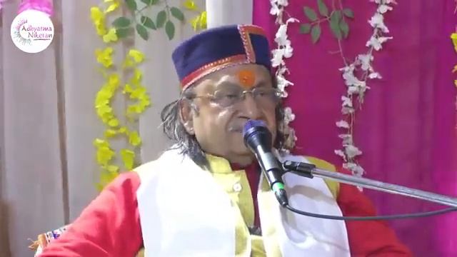 Pravachan - 26.04.2024 Evening Satsang  l Sant Shri Kripal Singh l Adhyatma Niketan Ashram
