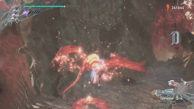 Проходим 15-ю миссию DMC5 (Сложность:Сын спарды) смотреть онлайн