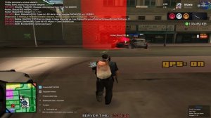 нрп наручники