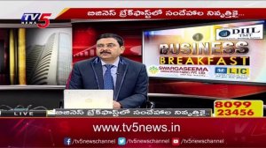 Business Breakfast | Stock/Share Market News | 23nd May 2023 | TV5 News Live