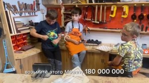 Фильм о ДетиЛюбят от МПГУ.