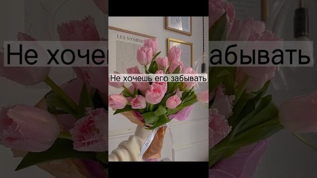 пой эту песню,если ты....