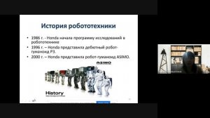 5 д класс классный час