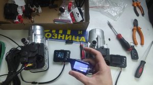 Вебасто Китай обзор двух моделей