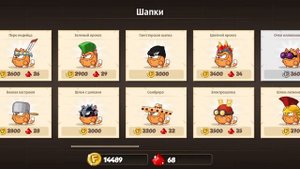 КАК ПРОКАЧАТЬ АККАУНТ В WORMIX MOBILE ДЛЯ PVP? СОВЕТЫ ДЛЯ НАЧИНАЮЩИХ ИГРОКОВ!