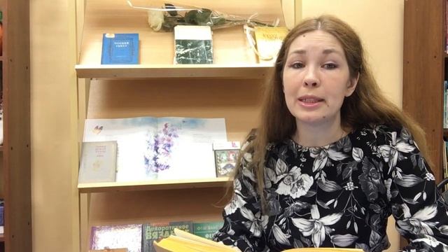 Источник света в лирике И. Анненского смотреть онлайн