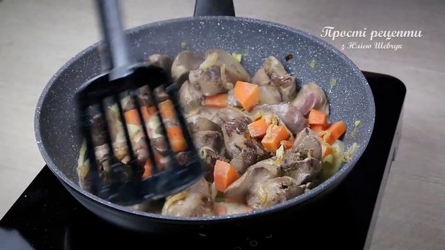 Цей рецепт з ПЕЧІНКИ точно сподобається ВСІМ! Найкращий рецепт приготування смачної закуски!