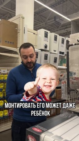 Заключительный этап ремонта меньше, чем за 100 рублей