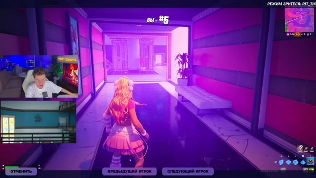 Найди ПО ФОТО и получи КОД НА ВБАКСЫ смотреть онлайн