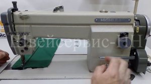 Машина c игольным транспортом Highlead GC-0518 Б\У