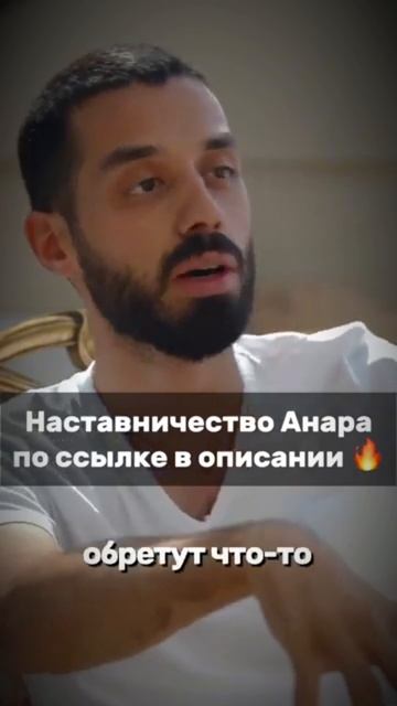 СОСТОЯНИЕ ЭТО ТВОЙ ГЛАВНЫЙ УСПЕХ