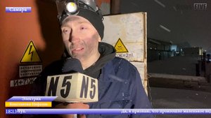 Ошибка электрика розетка обесточила район