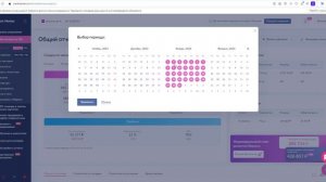Сколько зарабатывают наши клиенты
